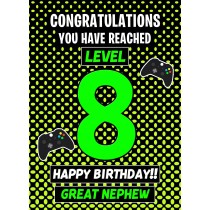 Great Nephew 8th Birthday Card (Level Up Gamer)