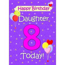 Daughter 8th Birthday Card (Lilac)