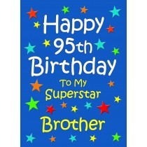 Brother 95th Birthday Card (Blue)