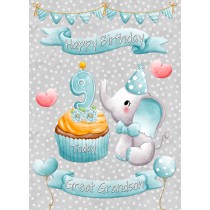 Great Grandson 9th Birthday Card (Grey Elephant)