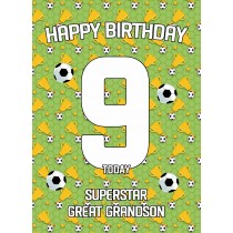 9th Birthday Football Card for Great Grandson