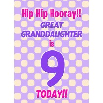 Great Granddaughter 9th Birthday Card (Purple Spots)