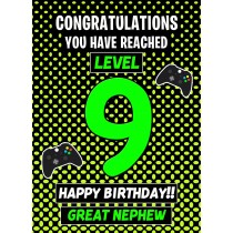Great Nephew 9th Birthday Card (Level Up Gamer)