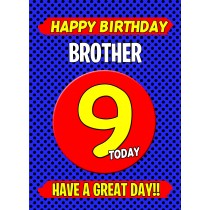 Brother 9th Birthday Card (Blue)