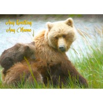 Personalised Grizzly Bear Art Greeting Card (Birthday, Christmas, Any Occasion)