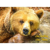 Personalised Bear Art Greeting Card (Birthday, Christmas, Any Occasion)