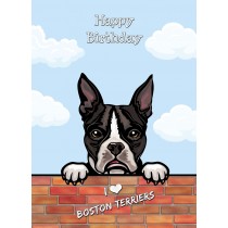 Boston Terrier Dog Birthday Card (Art, Clouds)