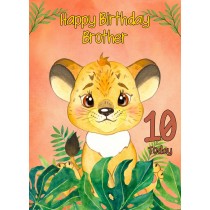 10th Birthday Card for Brother (Lion)