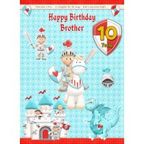 Kids 10th Birthday Hero Knight Cartoon Card for Brother
