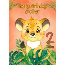 2nd Birthday Card for Brother (Lion)