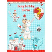 Kids 2nd Birthday Hero Knight Cartoon Card for Brother