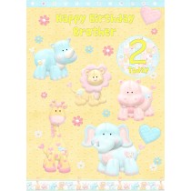 Kids 2nd Birthday Cute Jungle Animals Cartoon Card for Brother