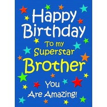 Brother Birthday Card (Blue)