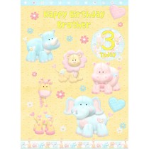 Kids 3rd Birthday Cute Jungle Animals Cartoon Card for Brother