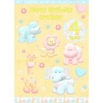 Kids 4th Birthday Cute Jungle Animals Cartoon Card for Brother