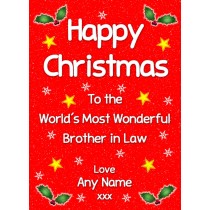Personalised 'Brother in Law' Christmas Greeting Card