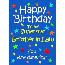 Brother in Law Birthday Card (Blue)