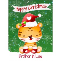 Christmas Card For Brother in Law (Happy Christmas, Tiger)