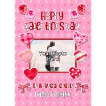 Personalised Photo Upload Valentines Day Card (To a Special Couple)