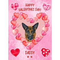 German Shepherd Dog Valentines Day Card (Happy Valentines, Daddy)