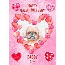 Shih Tzu Dog Valentines Day Card (Happy Valentines, Daddy)