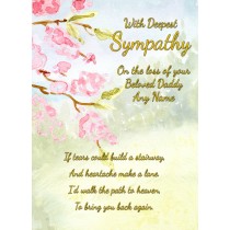 Personalised Sympathy Bereavement Card (With Deepest Sympathy, Beloved Daddy)