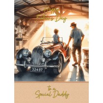 Vintage Classic Car Watercolour Art Fathers Day Card For Daddy (Design 4)