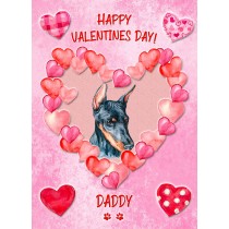 Doberman Dog Valentines Day Card (Happy Valentines, Daddy)
