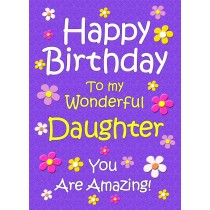 Daughter Birthday Card (Purple)