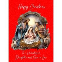 Christmas Card For Daughter and Son in Law (Nativity Scene)