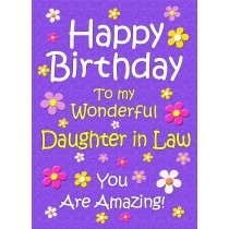 Daughter in Law Birthday Card (Purple)
