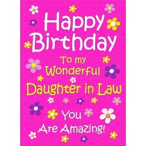 Daughter in Law Birthday Card (Cerise)
