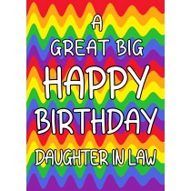Happy Birthday 'Daughter in Law' Greeting Card (Rainbow)