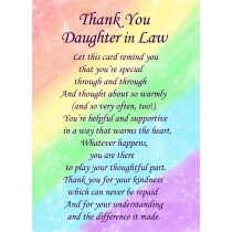 Thank You 'Daughter in Law' Poem Verse Greeting Card