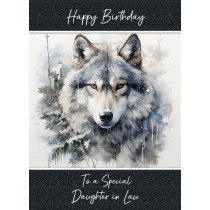 Birthday Card For Daughter in Law (Fantasy Wolf Art, Design 2)