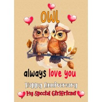 Funny Pun Romantic Anniversary Card for Girlfriend (Owl Always Love You)