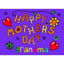 Mothers Day Card (Purple, Grandma)