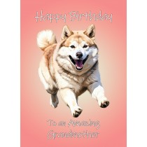 Akita Dog Birthday Card For Grandmother