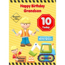 Kids 10th Birthday Builder Cartoon Card for Grandson