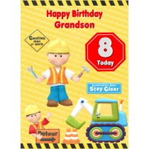Kids 8th Birthday Builder Cartoon Card for Grandson