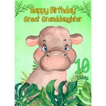 10th Birthday Card for Great Granddaughter (Hippo)