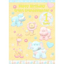 Kids 1st Birthday Cute Jungle Animals Cartoon Card for Great Granddaughter