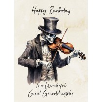 Victorian Musical Skeleton Birthday Card For Great Granddaughter (Design 3)