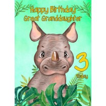 3rd Birthday Card for Great Granddaughter (Rhino)