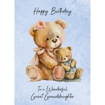 Cuddly Bear Art Birthday Card For Great Granddaughter (Design 2)