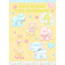 Kids 4th Birthday Cute Jungle Animals Cartoon Card for Great Granddaughter