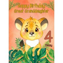 4th Birthday Card for Great Granddaughter (Lion)