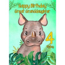 4th Birthday Card for Great Granddaughter (Rhino)