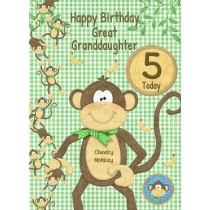 Kids 5th Birthday Cheeky Monkey Cartoon Card for Great Granddaughter