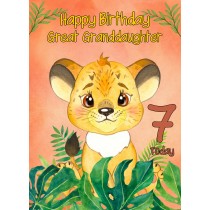 7th Birthday Card for Great Granddaughter (Lion)